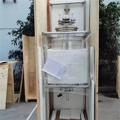 100 Liter Glass Reactor | Shaanxi achieve chem 100 Liter Glass Reactor | Shaanxi achieve chem