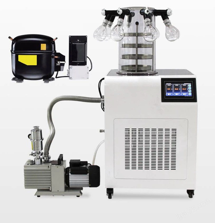 Microwave freeze dryer | Shaanxi achieve chem Microwave freeze dryer | Shaanxi achieve chem